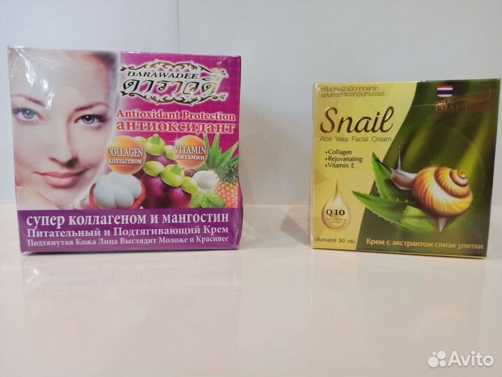 Крем для лица улиточный Тайланд