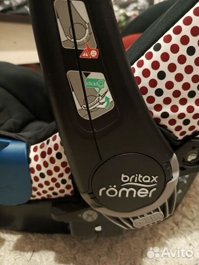 Автолюлька britax romer