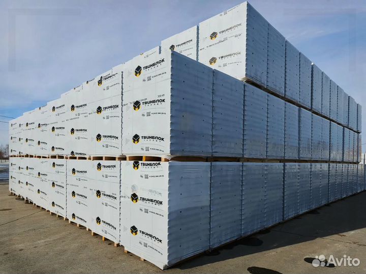 Теплит газоблок мелкий опт