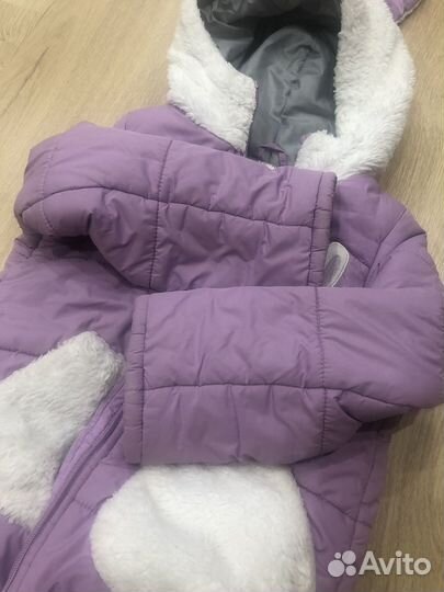 Костюм зимний