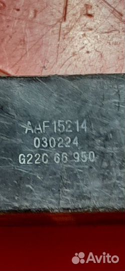 Электронный блок управления Mazda 6 GG