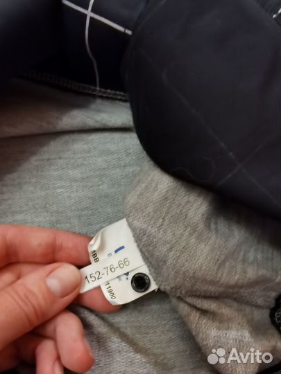 Школьные вещи 152 пакетом