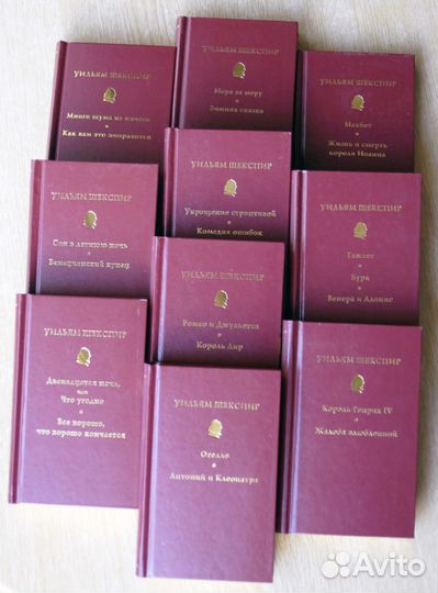 Миниатюрное подарочное издание У. Шекспир в 10 т