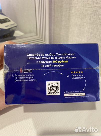 Видеорегистратор trendvision proof PRO. Новый