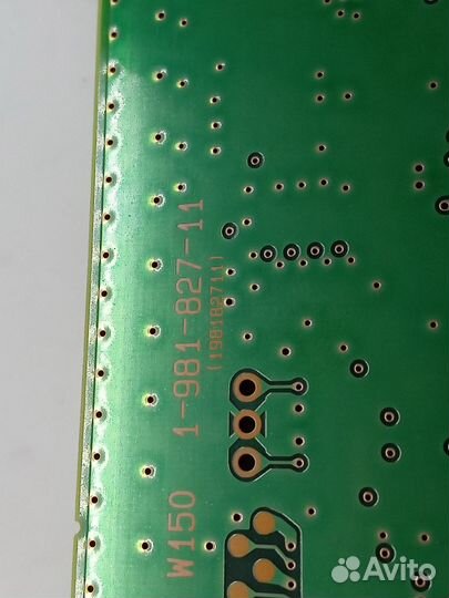 Плата инвертора Sony KD-55XE9005