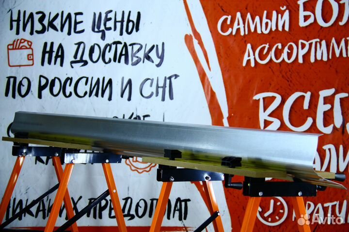 Ремонтный порог BMW 5 E39