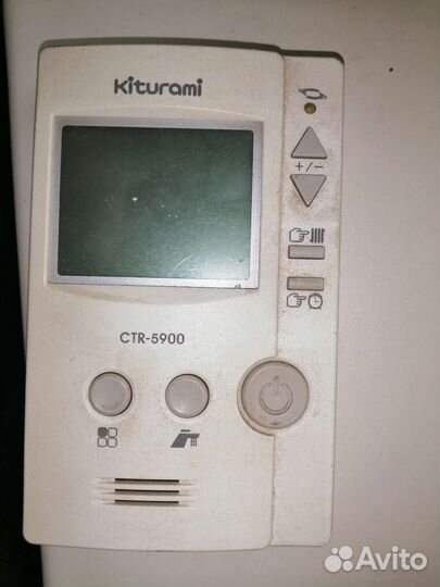 Газовый котел двухконтурный kiturami