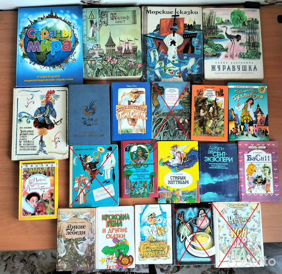 Детские книги, сказки
