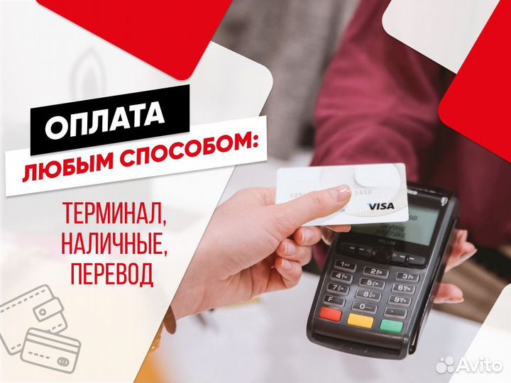 Hisense 50 SMART TV 4K