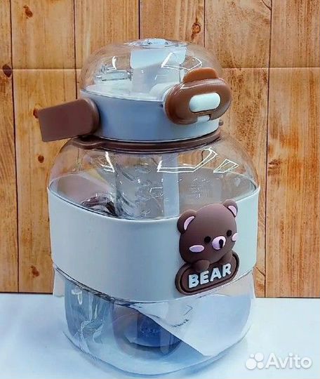 Бутылка для воды