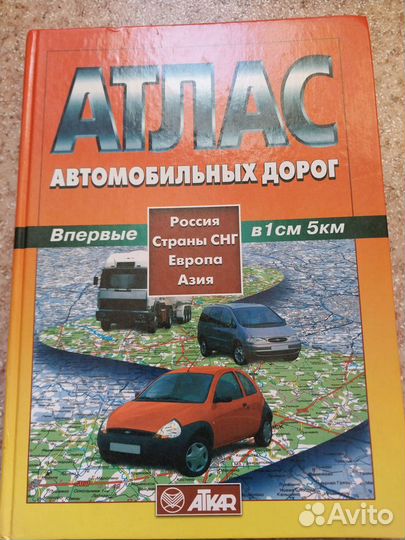 Распродаю библиотеку, разные книги