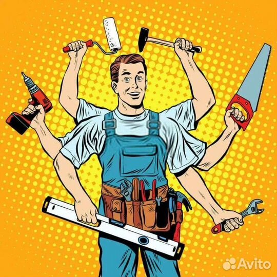 Подсобный рабочий с ежедневной оплатой