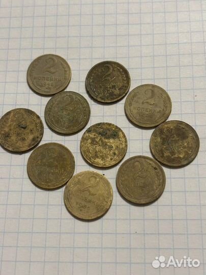 Монета 2 копейки СССР