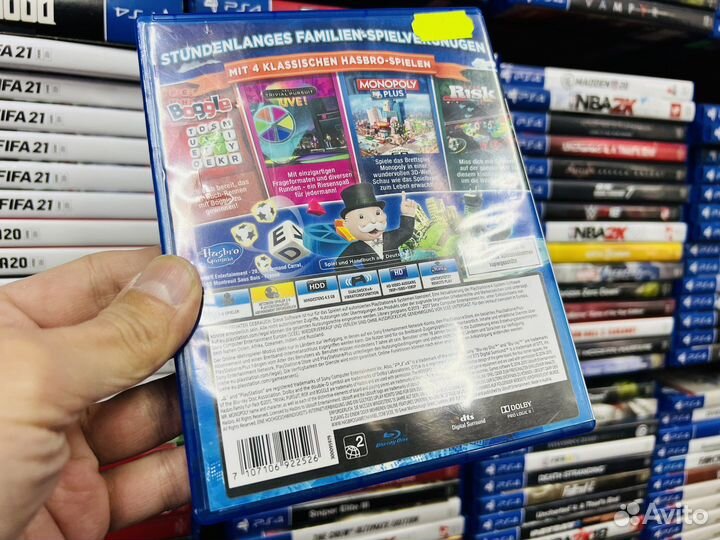 Family fun pack ps 4 диск