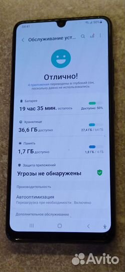 Samsung Galaxy A32, 4/64 ГБ