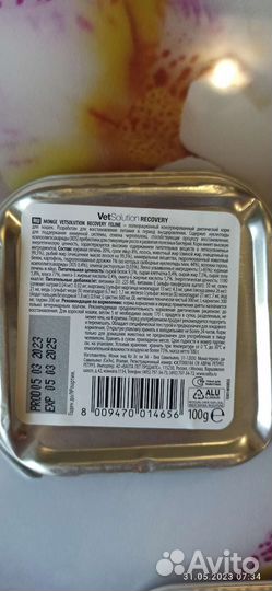 Лечебный корм Monge Recovery паштет