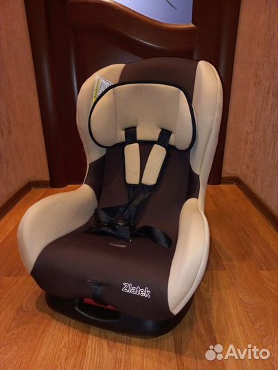 Детское автокресло от 0 до 18