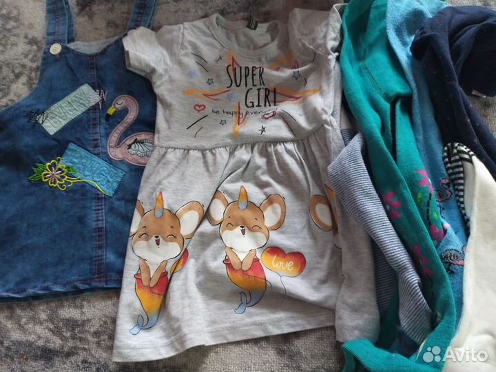 Вещи пакетом на девочку