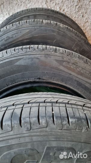 Nexen Classe Premiere 672 205/65 R16