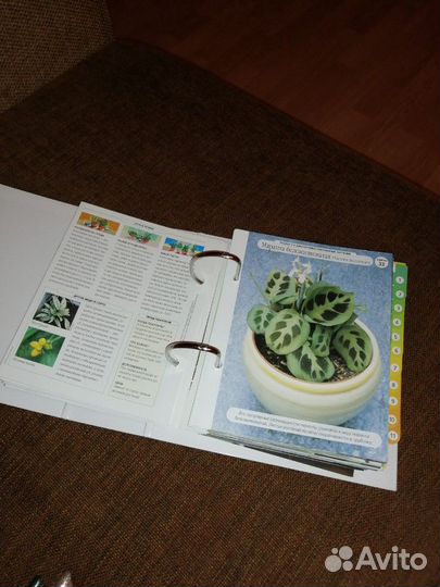 Продам книгу