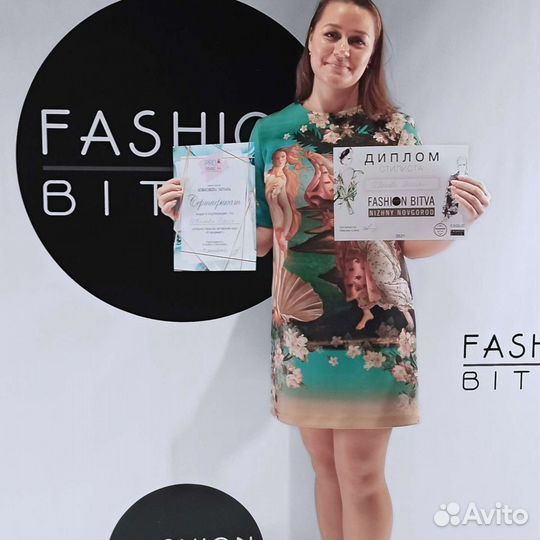 Курсы кройки и шитья для начинающих