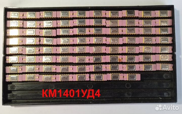 Км551уд2а кр551уд2а км551уд1б ка157хп3