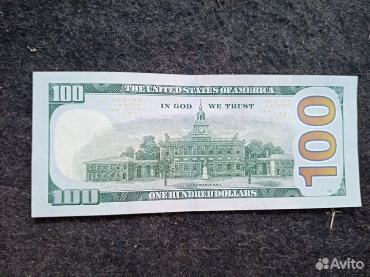 Редкая коллекционная купюра