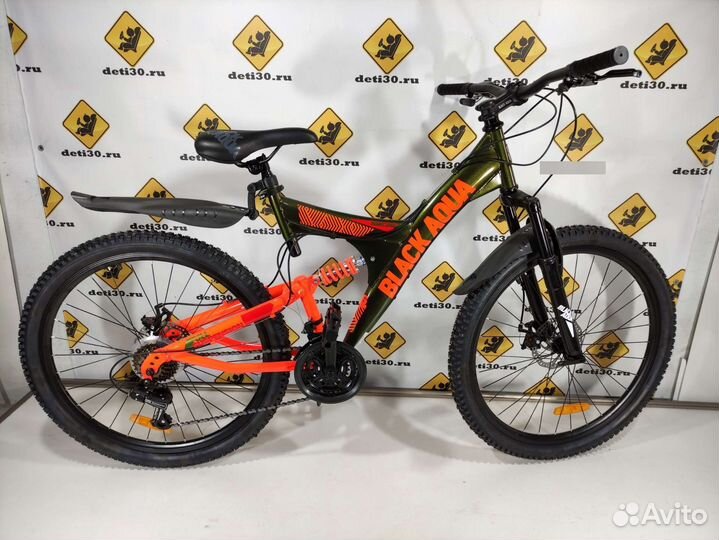 Велосипед 26 дюймов