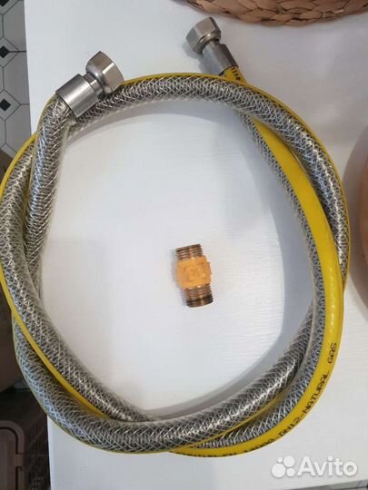 Газовый шланг в мет.оплетке EN14800 1,5м