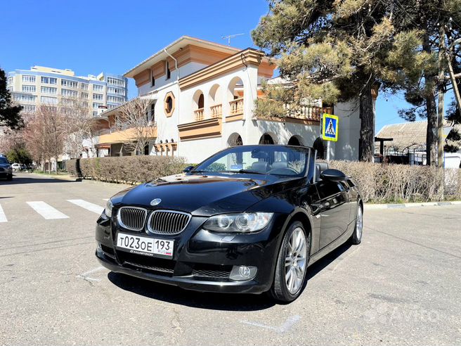 Покупайте авто онлайн, не выходя из дома