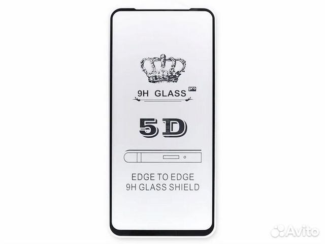 Защитное стекло 5D Realme Narzo 50i, чёрная рамка