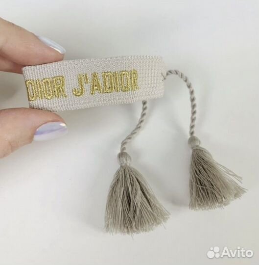 Браслет Christian Dior новый