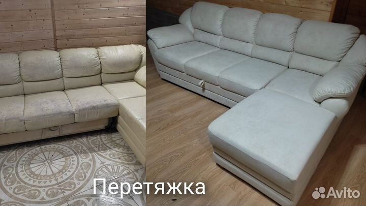 Замена обшивки, ремонт, реставрация диванов
