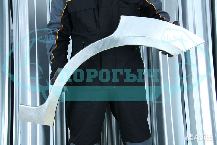 Ремонтная арка Ford Focus 2 седан левая