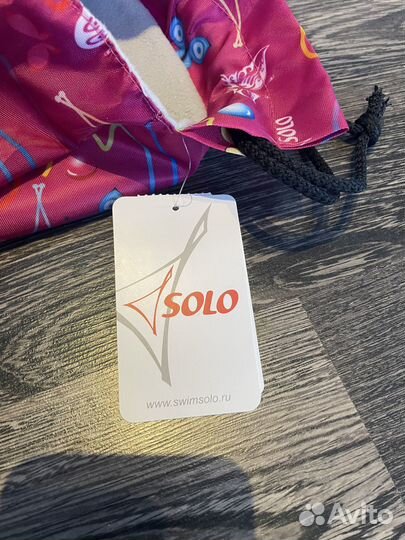 Чехол для гимнастического мяча