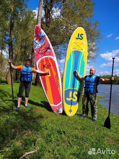 Сап борд доска для плавания Sup board саб