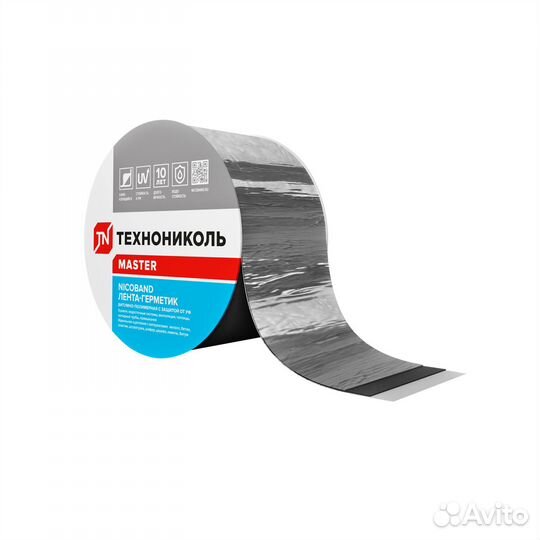 Лента герметик nicoband серебристый 3м х 5см гп