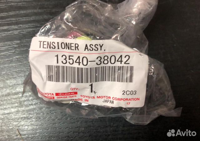 Натяжитель цепи грм 1urfe,3urfe LH (1354038042)