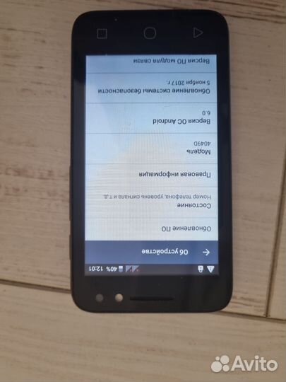 Alcatel U3 3G, 4 ГБ