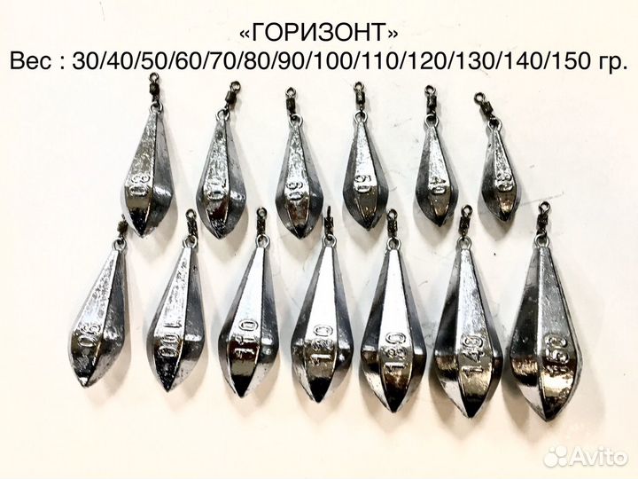 Груз горизонт ушко С вертлюгом от 30гр. до 140гр