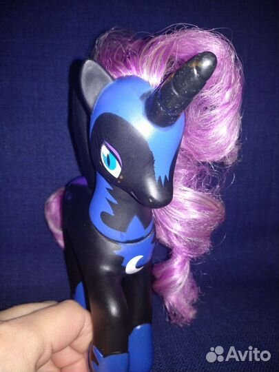My Little Pony