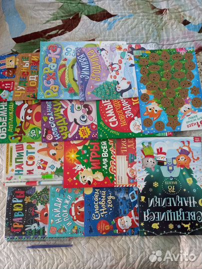 Большой подарок 12 книг