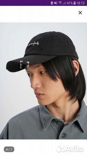 Новая кепка бейсболка Твое