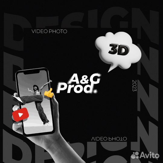 Видеограф, видеооператор, видеосъемка