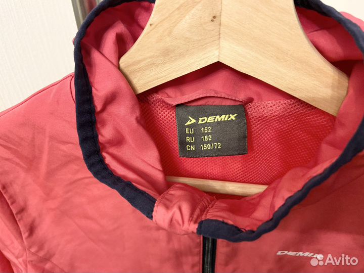 Детский спортивный костюм Demix 152 см