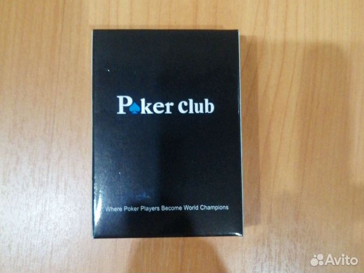 Игральные карты пластиковые