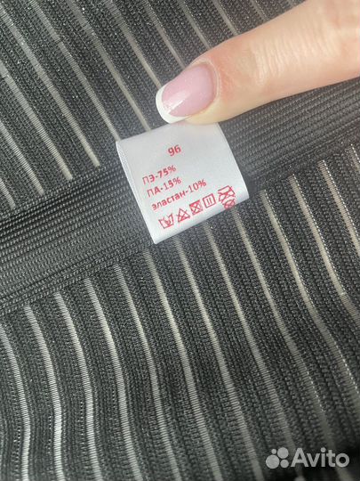 Бандаж послеродовой фэст