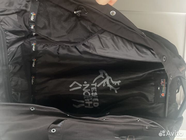 Горнолыжная куртка kilpi