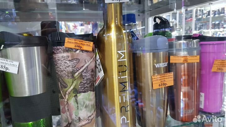 Термокружка lara 400мл двойные стенки LR04-38