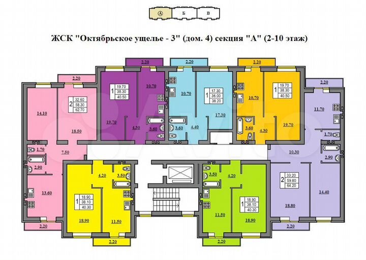 1-к. квартира, 40,5 м², 1/10 эт.